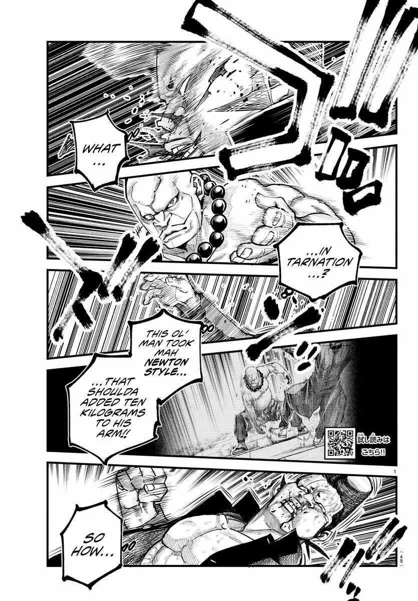 Rappa - Yankee Ninpuuchou Chapter 21 1